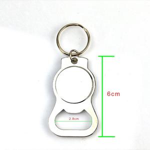 Số Lượng Lớn Bán Buôn Giá Rẻ Đa Trống Kim Loại Có Thể Tùy Chỉnh Logo Keyring Vòng Chìa Khóa Chuỗi Rượu Bia Mở Chai Keychain - Product Image 4
