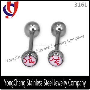 Plata de moda <span class=keywords><strong>piercing</strong></span> logotipo personalizado hermosa fake anillo de la lengüeta - Product Image 6