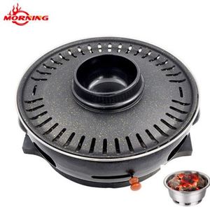 Équipement de gril de <span class=keywords><strong>barbecue</strong></span> rond de <span class=keywords><strong>barbecue</strong></span> coréen équipement de <span class=keywords><strong>barbecue</strong></span> <span class=keywords><strong>table</strong></span> de gril de BBQ pour le <span class=keywords><strong>restaurant</strong></span> - Product Image 2