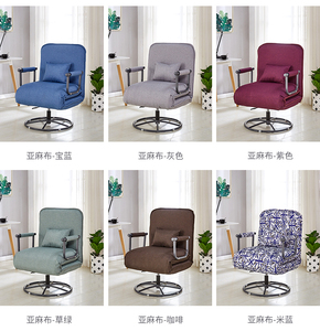 Sedia Pieghevole da Pavimento, <span class=keywords><strong>Divano</strong></span> <span class=keywords><strong>Letto</strong></span> Richiudibile - Product Image 5