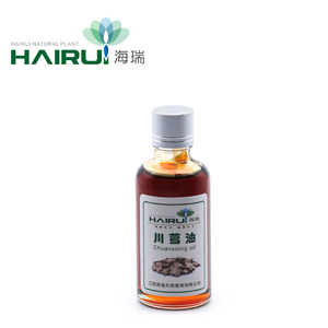 น้ำมันสมุนไพรโสมธรรมชาติบริสุทธิ์100สมุนไพรจีน - Product Image 5