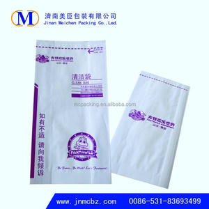 Wegwerp Luchtvaartmaatschappij Ziekte Tas - Product Image 3