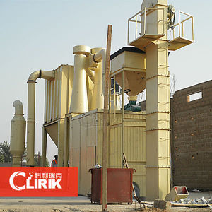 ماكينة صنع مسحوق الطباشير الجبس