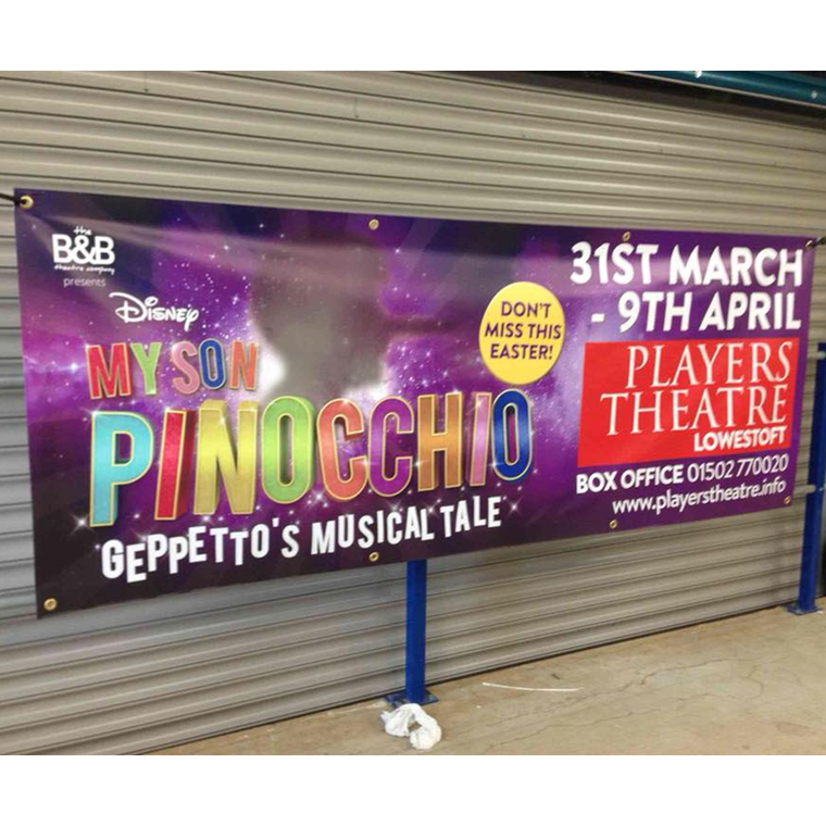 Высококачественный настенный гибкий материал, Печатный полиэстер, ПВХ гибкая сетка, наружный баннер с струйной печатью