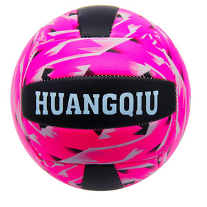 Pelota <span class=keywords><strong>de</strong></span> <span class=keywords><strong>voleibol</strong></span> <span class=keywords><strong>de</strong></span> marca personalizada, microfibra blanca, precio barato, 2017 - Product Image 5