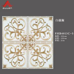 FHB4013C-5 # домашние Популярные патентные панели из ПУ, потолочные дизайнерские декоративные потолочные украшения для дома
