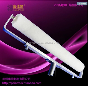 30-60Cm Dài 12Inch-23Inch Sơn Lăn Bìa Chiều Cao Chất Lượng Kính Thiên Văn Khung - Product Image 3