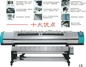 8 pies Galaxia Eco Plotter Solvente con Cabezal de Impresión DX5 Original, Eco Solvente de Gran Formato Impresora UD-2512LA