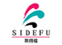 Jiangsu Sidefu Textile Co., Ltd. logo