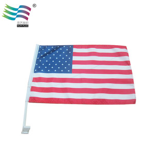 Car Flag <span class=keywords><strong>Brasil</strong></span> Copa Mundial Promotional Products - Product Image 6