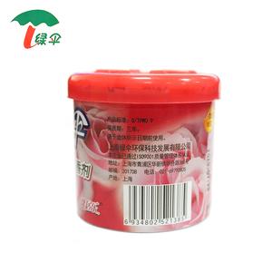 <span class=keywords><strong>Meilleur</strong></span> naturel eco sain <span class=keywords><strong>désodorisant</strong></span> pour la <span class=keywords><strong>maison</strong></span> - Product Image 4