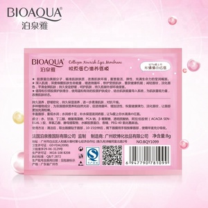 OEM <span class=keywords><strong>BIOAQUA</strong></span> fábrica al por mayor <span class=keywords><strong>de</strong></span> colágeno hidrogel máscara <span class=keywords><strong>de</strong></span> <span class=keywords><strong>labios</strong></span> cristal hidratante reparación cuidado <span class=keywords><strong>de</strong></span> los <span class=keywords><strong>labios</strong></span> máscara para el cuidado <span class=keywords><strong>de</strong></span> los <span class=keywords><strong>labios</strong></span> - Product Image 5