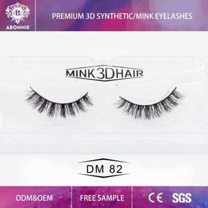 리안 추천 3d 밍크 모피 속눈썹 학대 무료 3d 실크 속눈썹 - Product Image 6