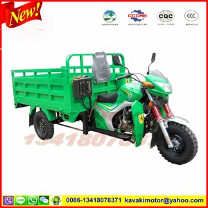 Livraison de la crème glacée réfrigérateur tricycle congelés cabine <span class=keywords><strong>trois</strong></span> roues de <span class=keywords><strong>moto</strong></span>/cabine cargo tricycle - Product Image 5