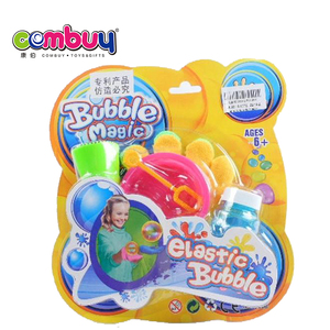Jouets pour enfants, boule magique élastique, savon, vente en gros, 2019 - Product Image 6