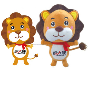 Promocional de encargo baratos León de peluche de juguete - Product Image 2