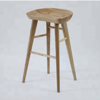 Tabouret de bar en bois cendré