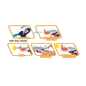 ปืนยิงลูกบอลโฟม EPT 2in1 สำหรับเด็ก ของเล่นยิงลูกบอลน้ำ ปืนยิงลูกบอลโฟมนุ่ม ชุดเกมยิงปืนลม ปืนยิงลูกบอลโฟมพลาสติก - Product Image 2