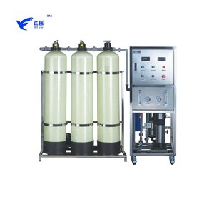 250 LPH Casa utiliza Filtro de impurezas móvil sistema Ro venta/sistema de filtro de <span class=keywords><strong>agua</strong></span> - Product Image 2