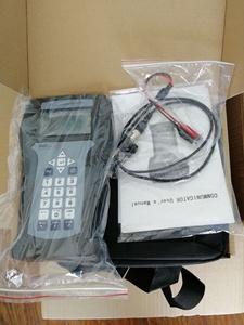 China Hart 475 Handfeld kommunikator mit niedrigem Preis für <span class=keywords><strong>EJA110A</strong></span> Druck messumformer - Product Image 5