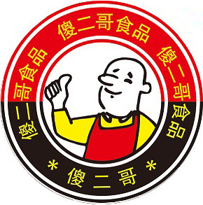 Dongguan City Shaerge Food Co., Ltd. logo