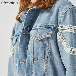 Giacca di Jeans Jeans a manica lunga ingrosso nuovo stile moda giacca di perle da donna - Product Image 2