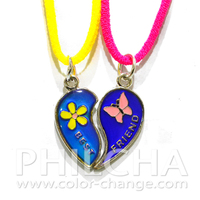 Colliers d'amitié PHILCHA en alliage de zinc en forme de cœur changeant de couleur - Paire d'humeur unisexe, cadeau souvenir pour fête d'enfants, arc-en-ciel