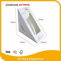 folding cardboard paper sandwich box