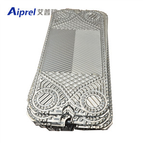 Échangeur de chaleur à plaques GX85 GX100 <span class=keywords><strong>plaque</strong></span> d'usine - Product Image 4