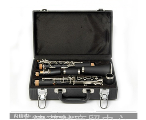 <span class=keywords><strong>Clarinetto</strong></span>, <span class=keywords><strong>clarinetto</strong></span> a 17 tasti, <span class=keywords><strong>clarinetto</strong></span> 17 k (grano) in sib, strumenti musicali a fiato - Product Image 5