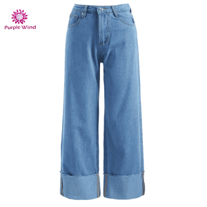 Wide Leg Roll <strong>up</strong> Design Denim <strong>Womens</strong> High Waisted Palazzo <strong>Jeans</strong> - Product Image 6