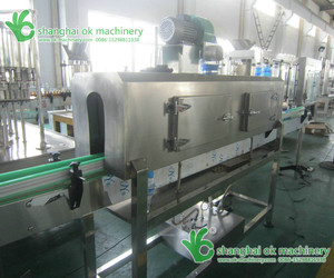 Mejor precio de manga automatica maquina de etiquetado, etiquetadoras para la botella de <span class=keywords><strong>coca</strong></span> cola, máquina de <span class=keywords><strong>etiqueta</strong></span> de manga - Product Image 2