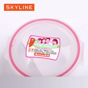 Odm/oem โรงงาน Eco ราคาถูกคูปองรหัสฉลากสติกเกอร์สำหรับอาบน้ำและความงามเครื่องสำอางที่ใช้ในครัวเรือน - Product Image 6