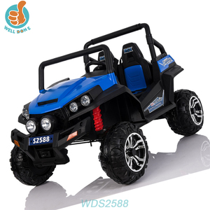 WDS2588 Auto Elettrica Bianca alla Moda per Bambini di 8 Anni, per Maschi e Femmine - Product Image 4