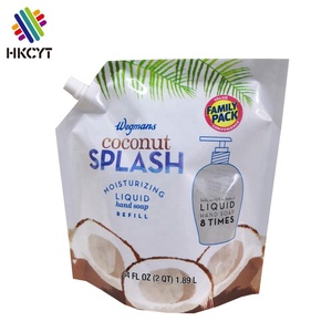 Sachets en plastique pour eau à bec, pièces, vente en gros, usine chinoise - Product Image 4