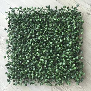 Al por mayor <span class=keywords><strong>boj</strong></span> plástico artificial plantas frente yardmat paneles para la decoración al aire libre - Product Image 1
