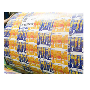 Hộp Giấy Bao Bì Giấy Tráng Men Túi Nhôm Túi Cà Phê Sữa Xoài Chuối Chanh Sô Cô La Hộp Nước Trái Cây - Product Image 6