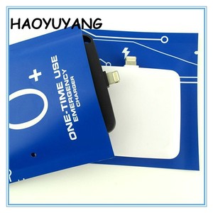 Sexo divertido Chistes Imagen Desechable Banco de la Energía 300 mah Mini One Time Cargador Portátil Universal para Smartphone - Product Image 2