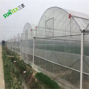 Film plastique transparent <span class=keywords><strong>pour</strong></span> serre, résistant, 6 mil, protégé contre les UV, en polyéthylène, <span class=keywords><strong>pour</strong></span> l'hivernage et l'entretien des jardins - Product Image 4