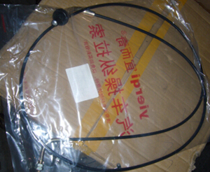 GUAYA ACELERADOR CHANA YB009-280 - Product Image 1
