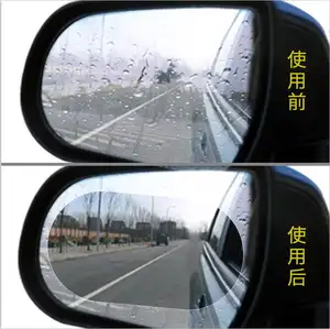 מוכרי אמזון הטובים ביותר אטים לגשם רכב Rearview צד מראה אנטי ערפל זכוכית סרט סרט PET