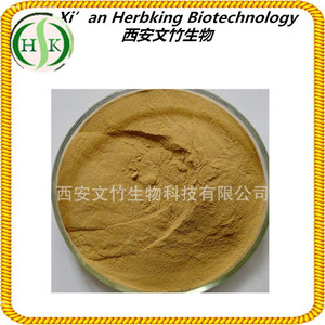 Ücretsiz örnek Seacucumber kuru özü/Deniz salatalık tozu/Trepang özü bitki özü - Product Image 2