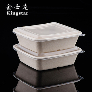 Precio de fábrica caña abierta fácilmente tapa plana de plástico para compostables pulpa lonchera - Product Image 5