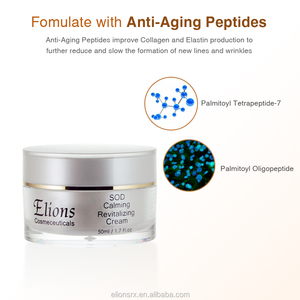 Crema facial nutritiva y revitalizante de la mejor calidad y Loción Hidratante para piel seca - Product Image 4