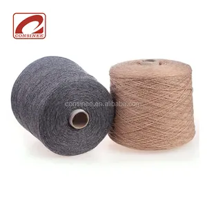 popular warm 65% Baby Wool 25% Yak 10% Cashmere yarn i love this yarn