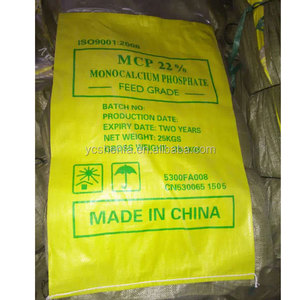Fosfato monocálcico (MCP) <span class=keywords><strong>Feed</strong></span> Grade 22,7% min, 23,0% min, 22,0% min - Product Image 1