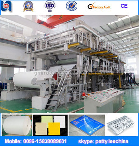Zhengzhou Guang mao hot vente A4 <span class=keywords><strong>papeer</strong></span> fabrication de machines, A4 papier machine de fabrication - Product Image 5