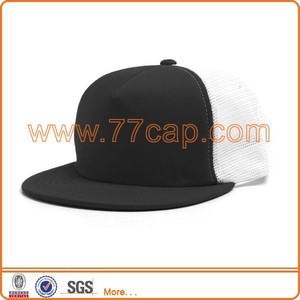 De China venta al por mayor sin logo diseño completas en blanco del sombrero del casquillo - Product Image 1
