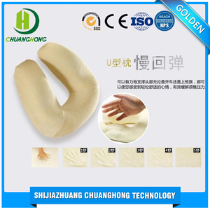 Nuevo Estilo <span class=keywords><strong>de</strong></span> Impresión <span class=keywords><strong>de</strong></span> aloe vera <span class=keywords><strong>rey</strong></span> en Forma <span class=keywords><strong>de</strong></span> U almohada <span class=keywords><strong>de</strong></span> espuma <span class=keywords><strong>de</strong></span> memoria productos más vendidos en <span class=keywords><strong>alibaba</strong></span> - Product Image 6