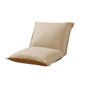 Wabi-sabi/İskandinav/japon sandalye fabrika satış doğrudan kat oturma mobilya küçük salon sandalyeleri ODM için